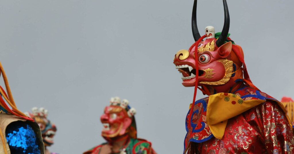 cultural festival of bhutan